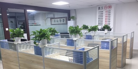 優融信息咨詢 引領行業變革，賦能企業智慧決策