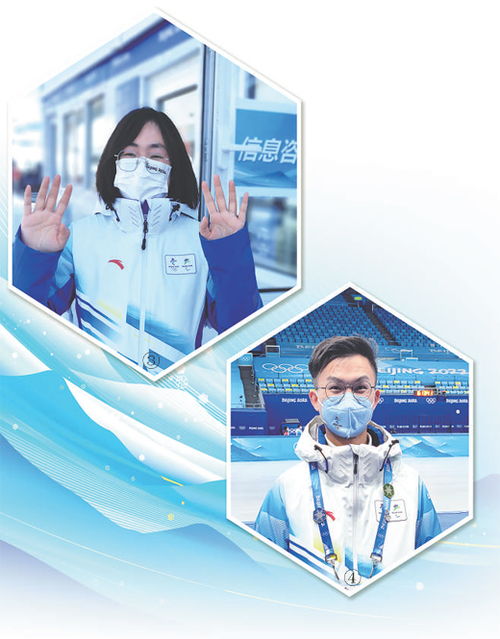 微笑的名片——鏡頭下的青春志愿之歌